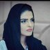 مبادرات ريــم الوليد للإنسانية صرف المساعدات ®️🌬️ (@xggk20) Twitter profile photo مبادرات ريــم الوليد للإنسانية صرف المساعدات ®️🌬️ (@xggk20) Twitter profile photo