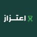 اعتزاز (@eatizazsa) Twitter profile photo اعتزاز (@eatizazsa) Twitter profile photo