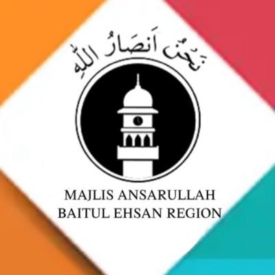 Official account of Ahmadiyya Muslim Elders Association (Ansarullah), Baitul Ehsan Region in the Greater London area.