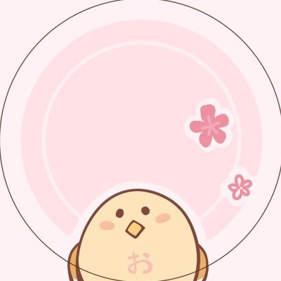 おやこDon🥚にじそ【タ05-06】さんのプロフィール画像