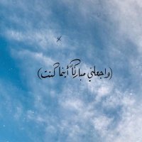 🌨️ (@maryam_a_d20) Twitter profile photo
