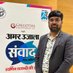 Anurag Singh (@thakuranurag779) Twitter profile photo Anurag Singh (@thakuranurag779) Twitter profile photo