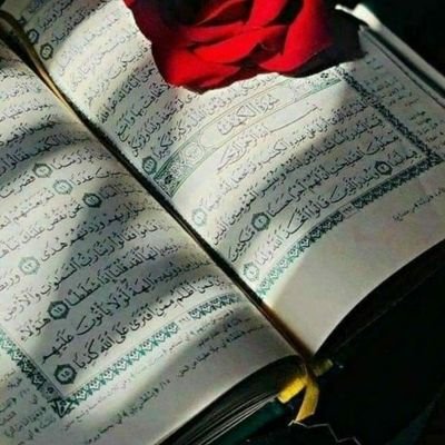 يهواك ما عشت القلب فإن أمت يتبع صداي صداك في الأقبر. أنت النعيم لقلبي والعذاب له