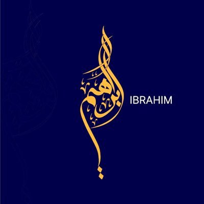 IBouhanch's profile picture. الراس اللي ما يدور كدية، واللسان ما فيه عظم