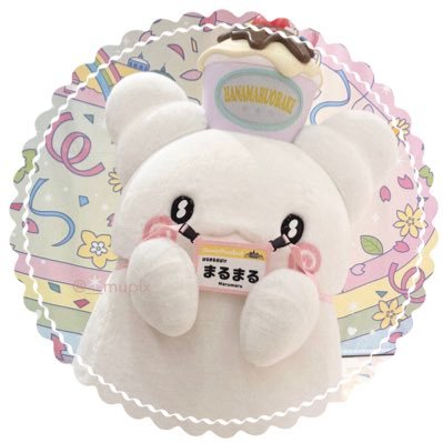 ばつ丸 ピアノちゃん まるまる ٍ ٛ ⁔. ̫ .⁔ٛ ٍ🤍ྀི