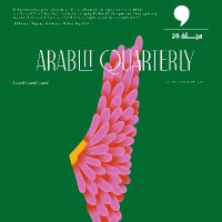 ArabLit & ArabLit Quarterly(@arablit) 's Twitter Profile Photo