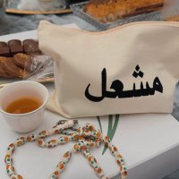 مشعل بن عبد الله المرزوق (@meshal_asm) 's Twitter Profile