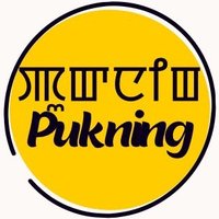 Pukning (@pukningwarol) 's Twitter Profile Photo Pukning (@pukningwarol) 's Twitter Profile Photo