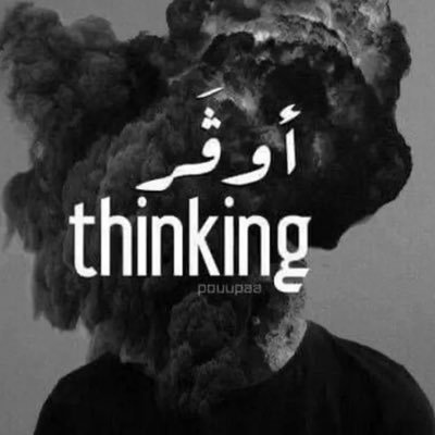 don’t hold back for everything ❤️ My height is 191 and I love respect🪽♥️ عندي مبدا مثل اخاف الله في اهلي اكيد بخاف الله بكل بنت موجوده اتمنى تفهموني♥️