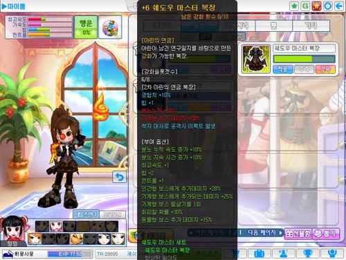 qsxft1234's profile picture. ㅎ