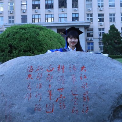 Master at organic chemistry at Nankai University, PhD student at University of Basel