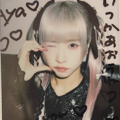 kittenkaede's profile picture. kpop and jpop // supporting @kaede_O112