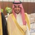 عبدالعزيز بن مساعد بن سلمه (@azizbinslmah15) Twitter profile photo عبدالعزيز بن مساعد بن سلمه (@azizbinslmah15) Twitter profile photo