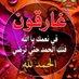 said saad (@elsayedsau55187) Twitter profile photo said saad (@elsayedsau55187) Twitter profile photo