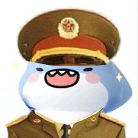 柠檬味的Main包🍥 (@lem_packagemain) 's Twitter Profile