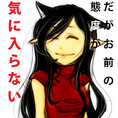 ハローどうもぼくはここ。たかおみさんの規制用だよ！やったね！ロックされたんだよ。本垢→@motorrad14