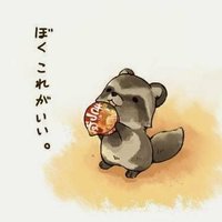 ひろろ@ぱにゃにゃん (@hiroro_yama) 's Twitter Profile