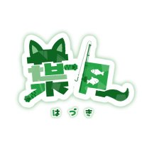 葉月 (@hadukifox) Twitter profile photo