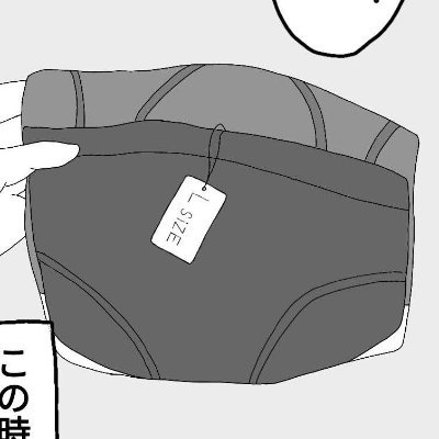 ツジノさんのプロフィール画像