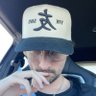 UKnowTrey_'s profile picture. 