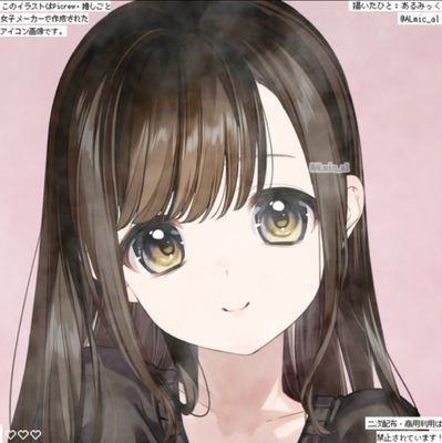 イリさんのプロフィール画像