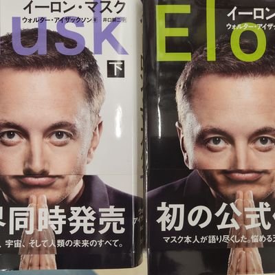 バルバロッサさんのプロフィール画像