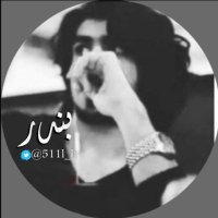 ‎➶ᘓᓅᒪɹɹɹོـɕ | 𝑨𝑺𝑨𝑭 ✪ (@j2026j) Twitter profile photo