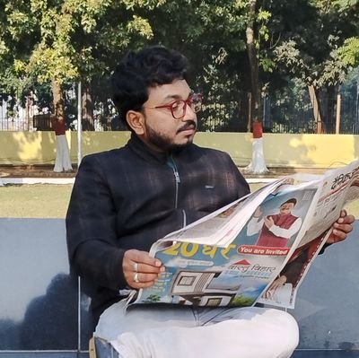 MASTER_AVNISH's profile picture.