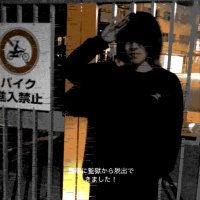 豆助高専 (@kousentimental2) 's Twitter Profile
