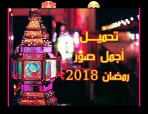 المملكة العربية السعودية