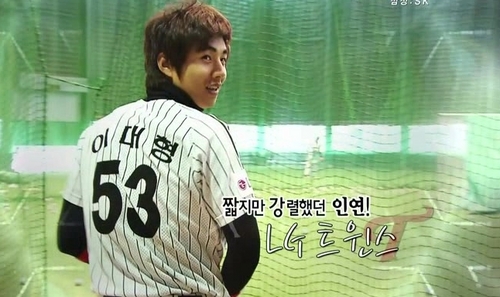 LG빠와무도빠를겸업중~~♥♥