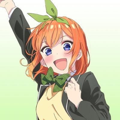 五等分の花嫁大好き四葉推しの社会人です！推しの子、葬送のフリーレン、スパイファミリー、ガルパン、艦これも好きです。他にも、ミリタリー系(戦車、護衛艦、戦闘機)も好きです。周りに語り合える人がいないのでいろんな人とアニメの話をしたいです！