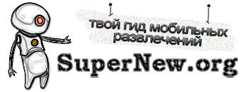 SuperNewMobile's profile picture. 