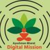 Ayushman Bharat Digital Mission, Jharkhand (@MissionAyushman) Twitter profile photo