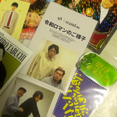 目薬さんのプロフィール画像