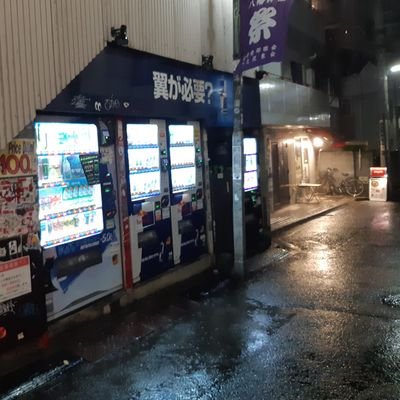 名前 カンザキリョウです|ベース弾けるようになりたい|舞台ぼっち|トゲナシトゲアリ|🎤🎸Live・イベント予定⏩9/23トゲ武道館