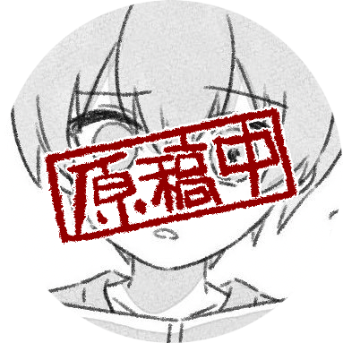 ぽしださんのプロフィール画像