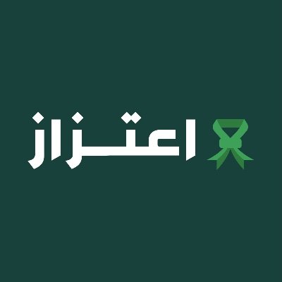 الحساب الرسمي للعناية بمستفيدي @EatizazSa | نسعد باستقبال استفساراتكم وتساؤلاتكم | للتواصل مع الرقم الموحد 920051155.