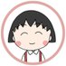 cibi ƪ gestun paylater fee rendah (COD area jogja) (@cibimarukocang) Twitter profile photo cibi ƪ gestun paylater fee rendah (COD area jogja) (@cibimarukocang) Twitter profile photo