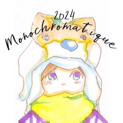 maki_boku's profile picture. こんにちは。 大好きです。小沢健二さん。 そして、ツィッター列島の友に溢れる幸せと愛☆を！