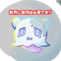 ⚾️🍁・🛁🦚推しのウーウーボ (@yuutan0141) 's Twitter Profile