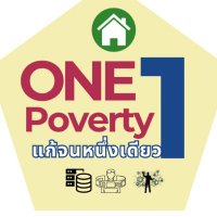 One Poverty(@tangmo_skon) 's Twitter Profile Photo