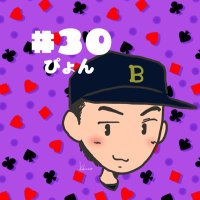 ぴょん🐃⚾️🎺@キャッチ&リリース (@cocopyon2004) 's Twitter Profile