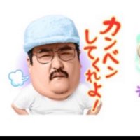 ま (@tymss39) 's Twitter Profile