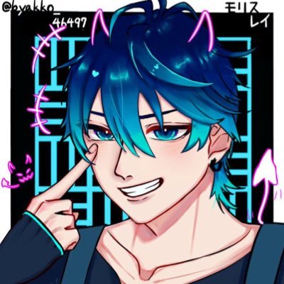 白狐(ﾋﾞｬｯｺ)🔩受験期_:( ‘ᾥ’ ｣ ∠):_さんのプロフィール画像
