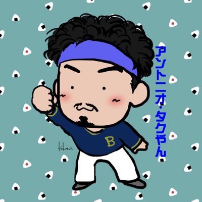 アントニオ•タクやんさんのプロフィール画像