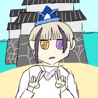 歴史好きの蒼将軍フォロバできたらする (@tunatunayosi) Twitter profile photo