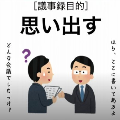 HHn38626860's profile picture. 深淵を覗くとき、深淵もまたこちらを覗いている  Curious mind. Calm heart. Constantly learning.