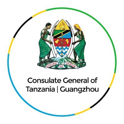 Tanzania Consulate General in Guangzhou, China.