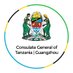 Tanzania Consulate General | Guangzhou (@tzcgguangzhou) Twitter profile photo Tanzania Consulate General | Guangzhou (@tzcgguangzhou) Twitter profile photo
